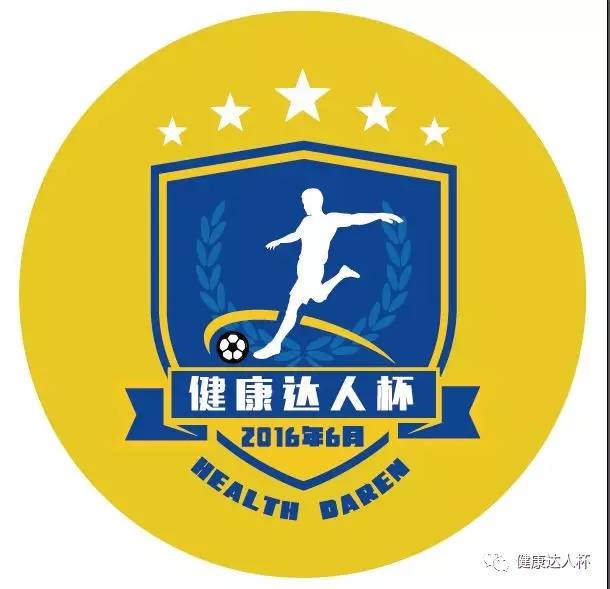 澳客体育app-里昂中场关键先生恢复健康，或出战下轮的简单介绍