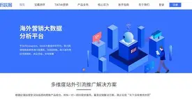 澳客体育全站-摩斯全力以赴，展现出色状态(摩斯全力以赴,展现出色状态的句子)