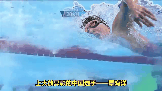 澳客体育-关于游泳决赛中选手发挥出色，勇夺金牌的信息