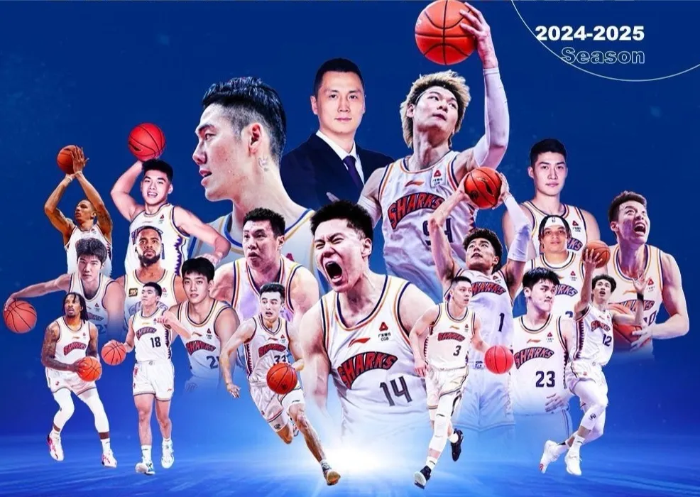 包含CBA俱乐部杯为球迷提供多场精彩比赛的词条