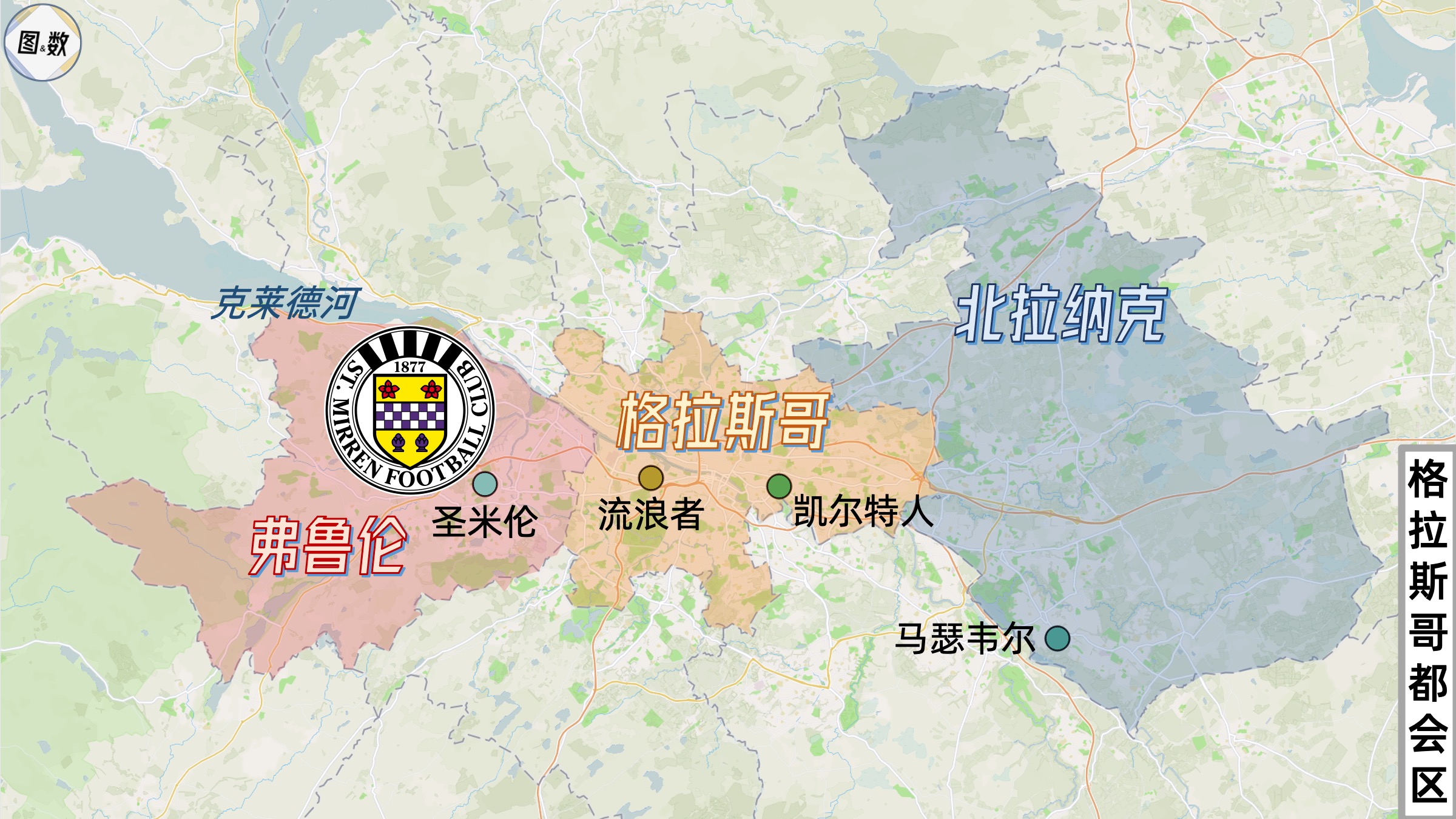 澳客体育平台-纪念首个欧冠冠军，苹果地图里巴黎的一条大街被