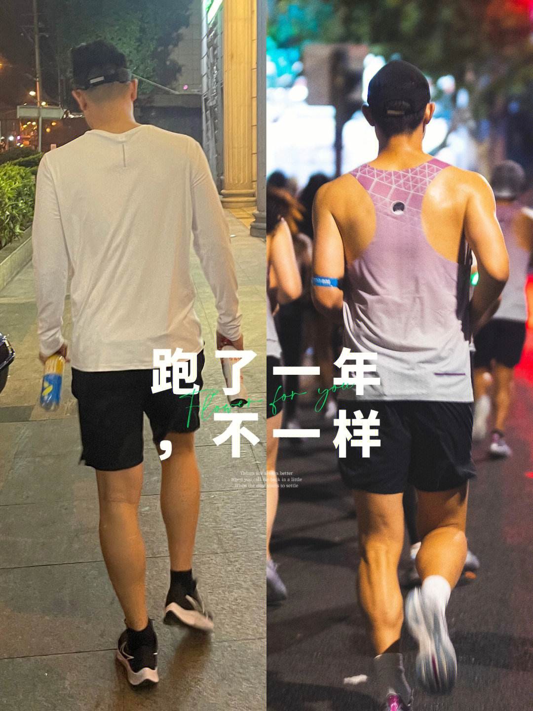 塔斯马尼亚联教练组强化体能训练，备战关键战