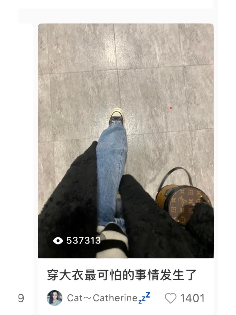 澳客体育app-西悉尼流浪者蹭热度：并不是所有人都能击败利雅