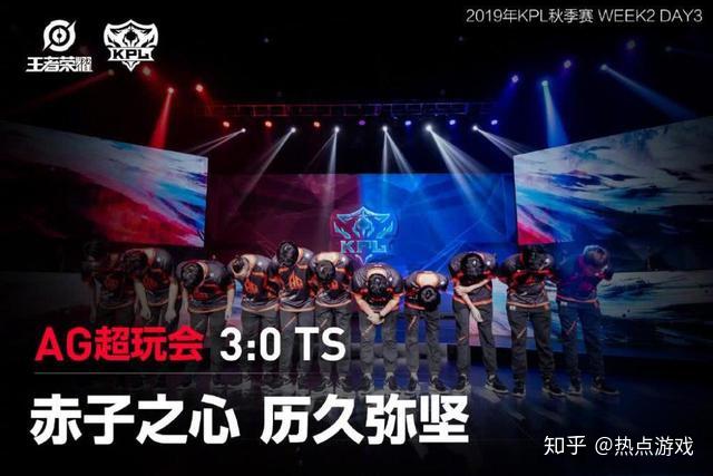 澳客体育官网-王者荣耀国际版焦点战：暗影军团对战冰川之巅，从落后到翻盘，赢得实至名归