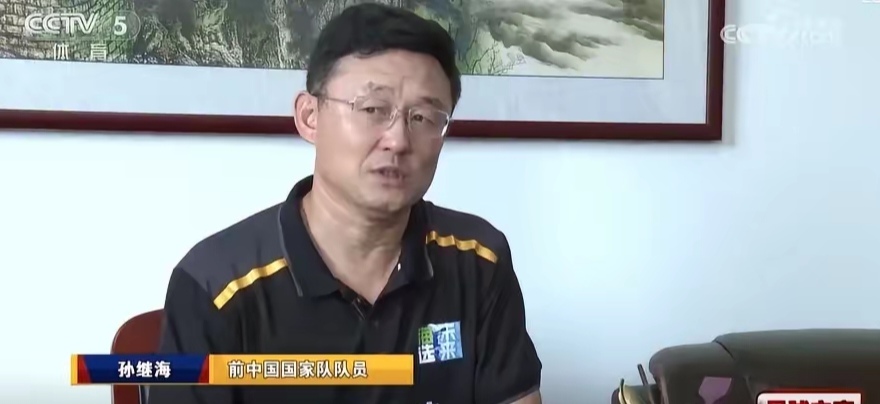 包含国足什么时候能再进世界杯?孙继海:我个人觉得10年左右的词条