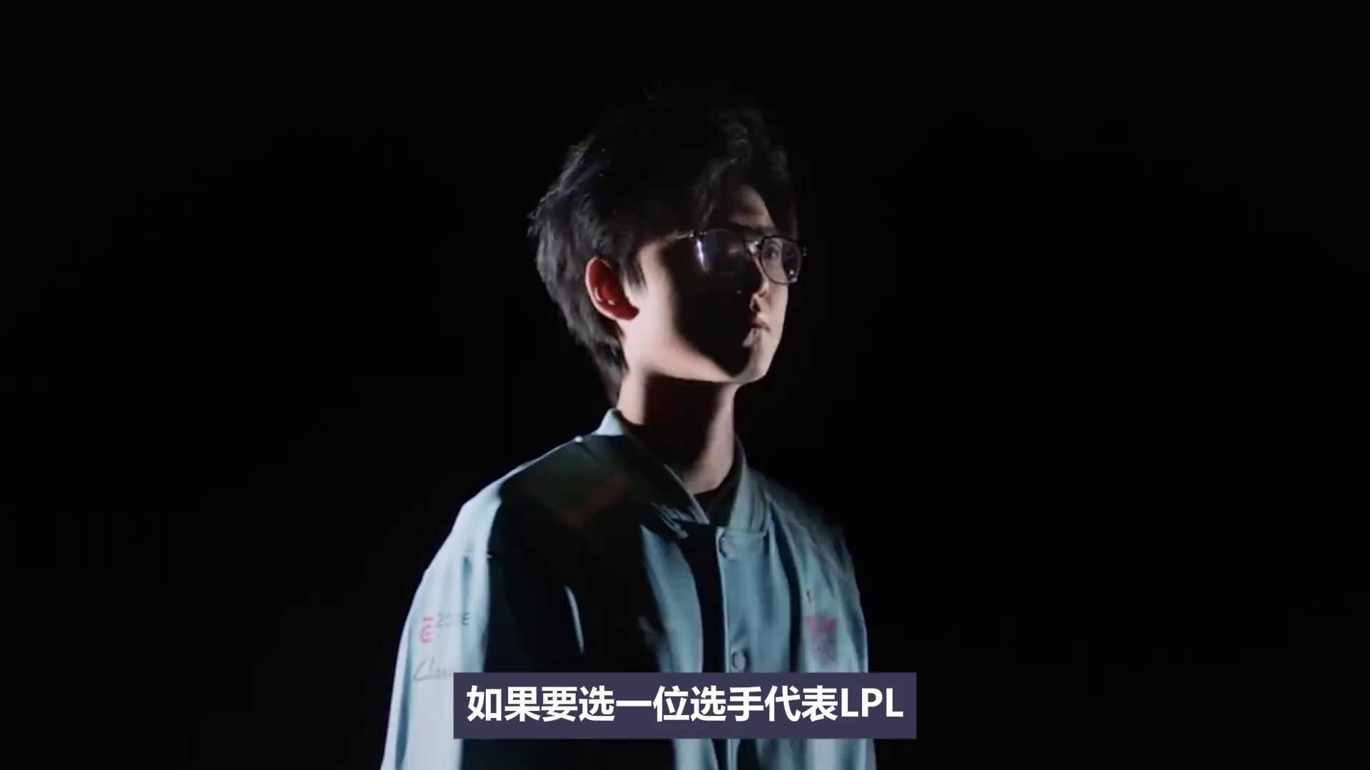 澳客体育-关于IG和TES是LPL仅有的两支尚未恭喜Uzi进入名人堂的战队50亮1101回复英雄联盟的信息