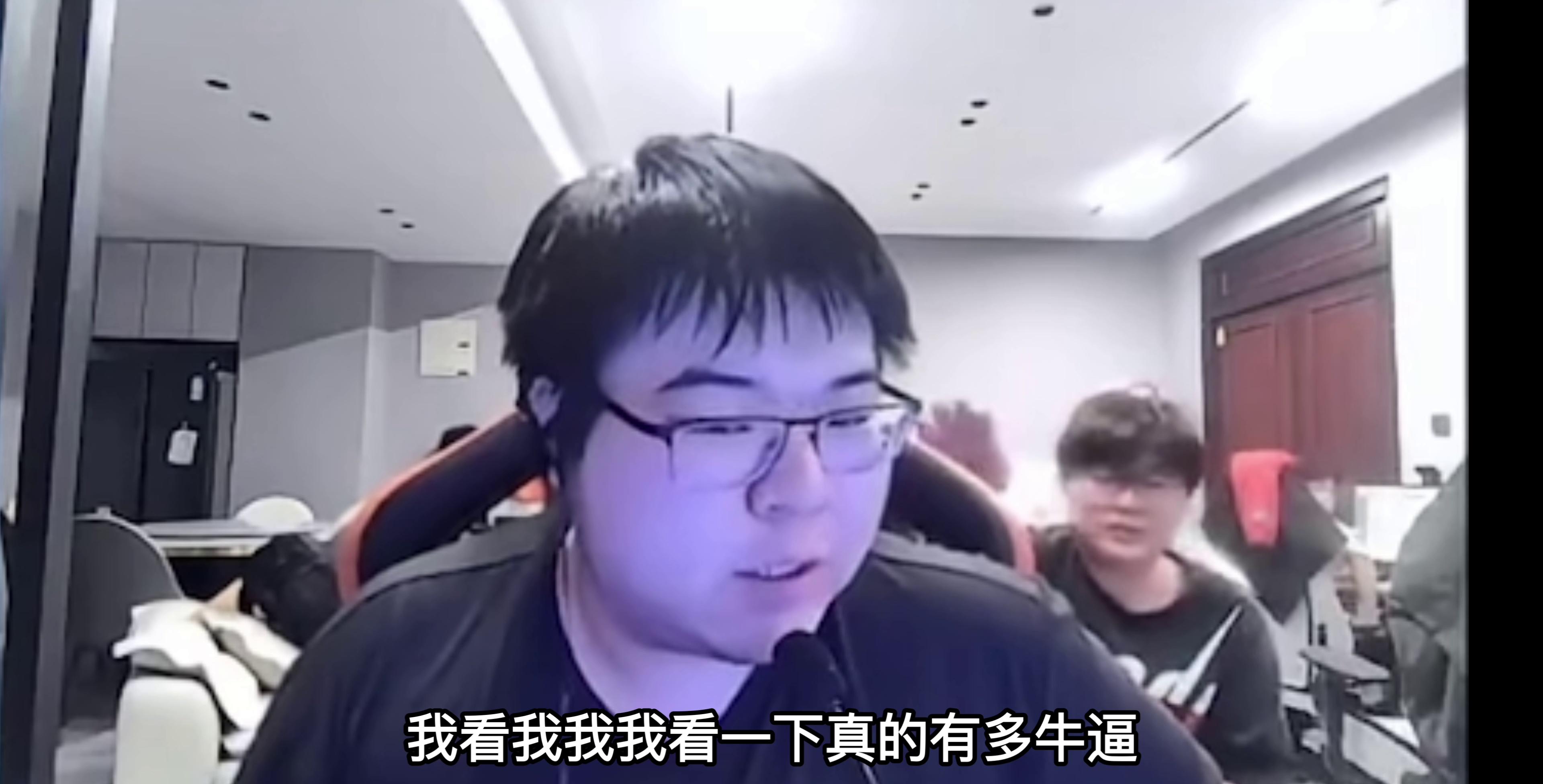 PERO粉丝看完今天PNC，感觉之前看的根本不是一个游戏啊？42亮119回复绝地求生