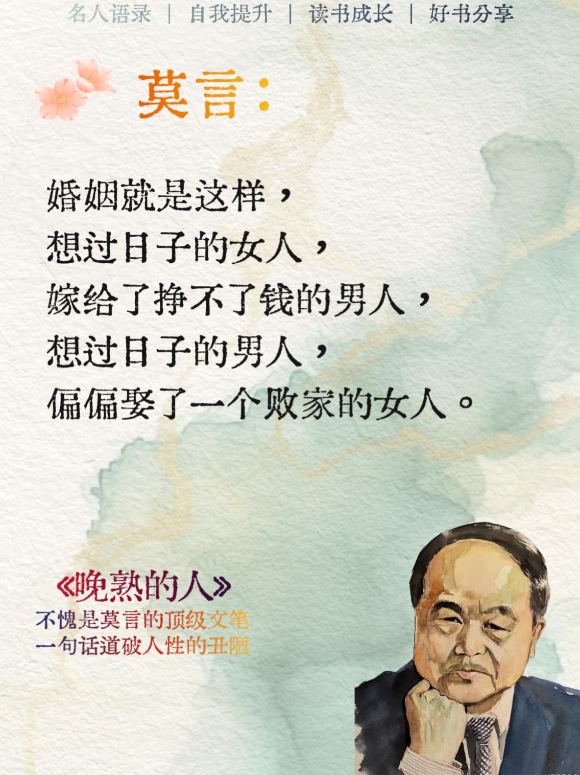 澳客体育官网-拉莫斯：我们付出了所有，但有时事情不会按照想