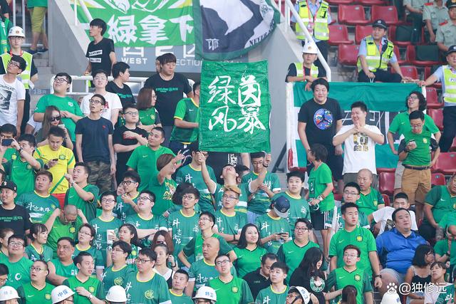 中超联赛最大主场胜利：北京国安6-1大胜山东泰山的简单介绍