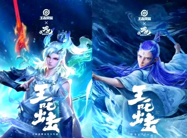 澳客体育app-确认了，王者荣耀又有两大动漫联动，2个男英雄2个女英雄