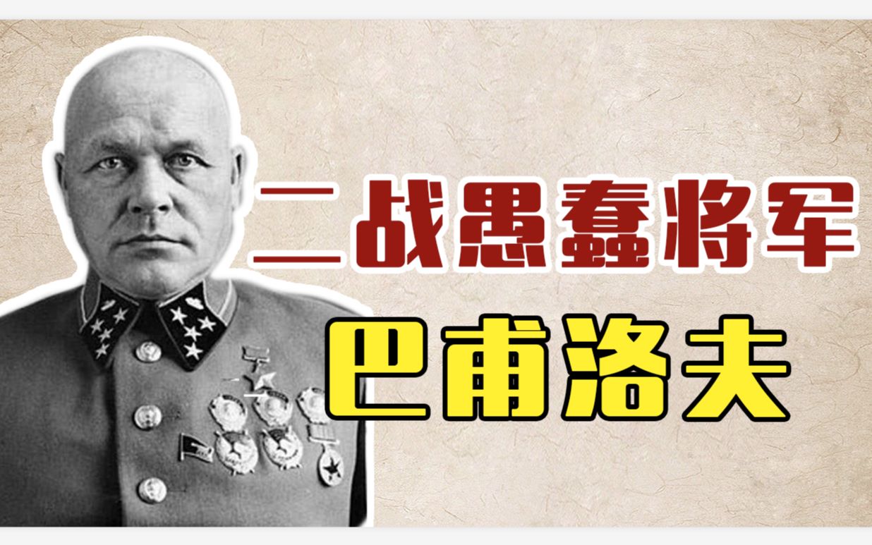 澳客体育app-白俄罗斯篮球联赛决赛阵容曝光，预测谁将上位