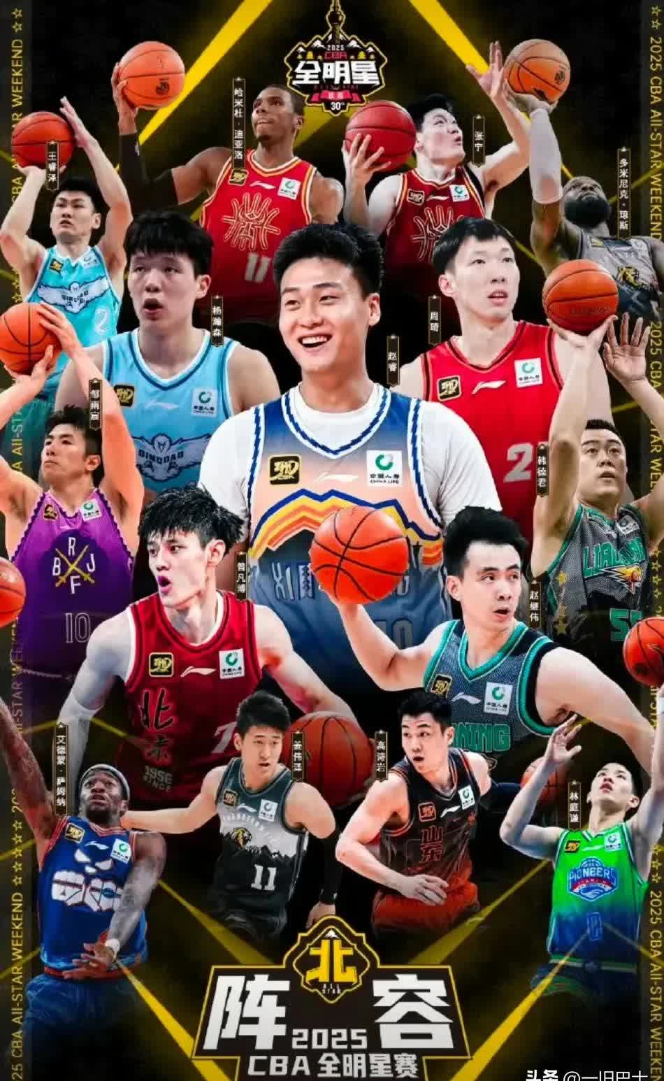 北控主场失利，辽宁破门晋级的简单介绍