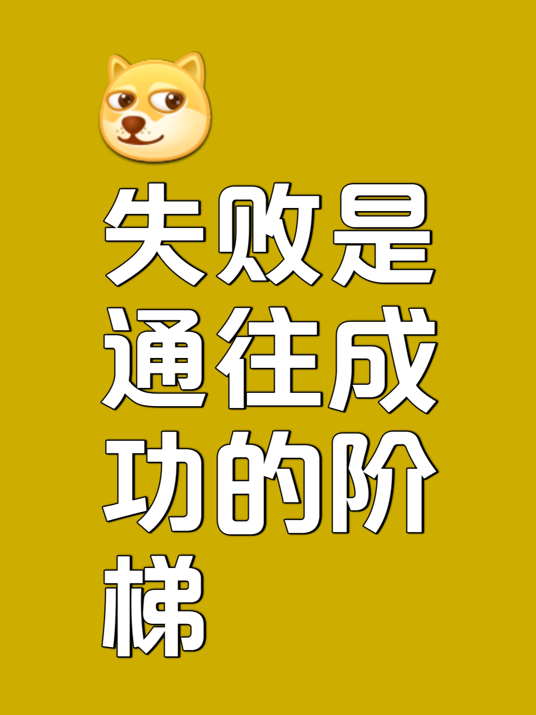 关于普雷斯顿反败为胜，形式不俗略显乐观的信息