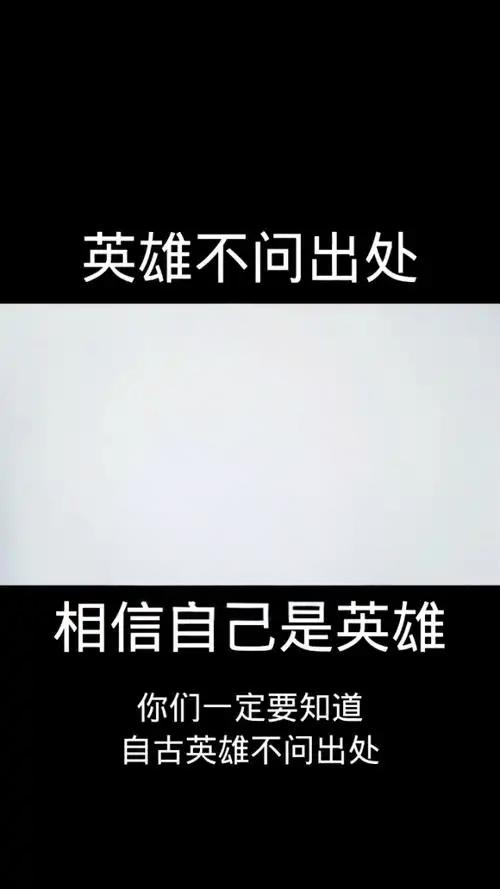 澳客体育中国官网-球场风云再起，胜负总有泪痕