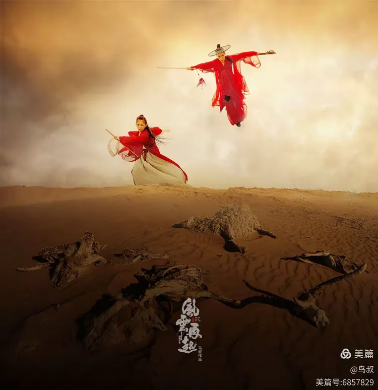 球场风云再起，胜负总有泪痕
