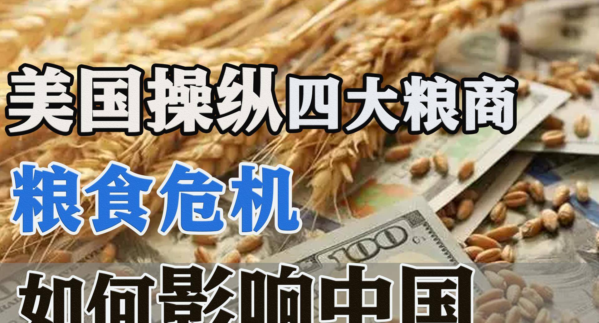 澳客体育-包含全球瞩目的体育盛事再度成为讨论的焦点！的词条