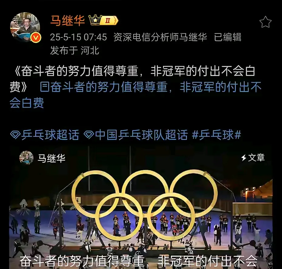 澳客体育全站-水到渠成：关键一球助球队脱颖而出，锁定胜局