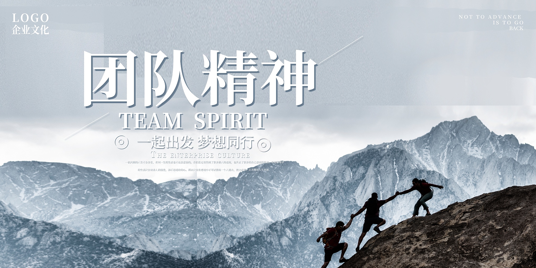 澳客体育平台-团队配合默契，助力胜利之路的简单介绍